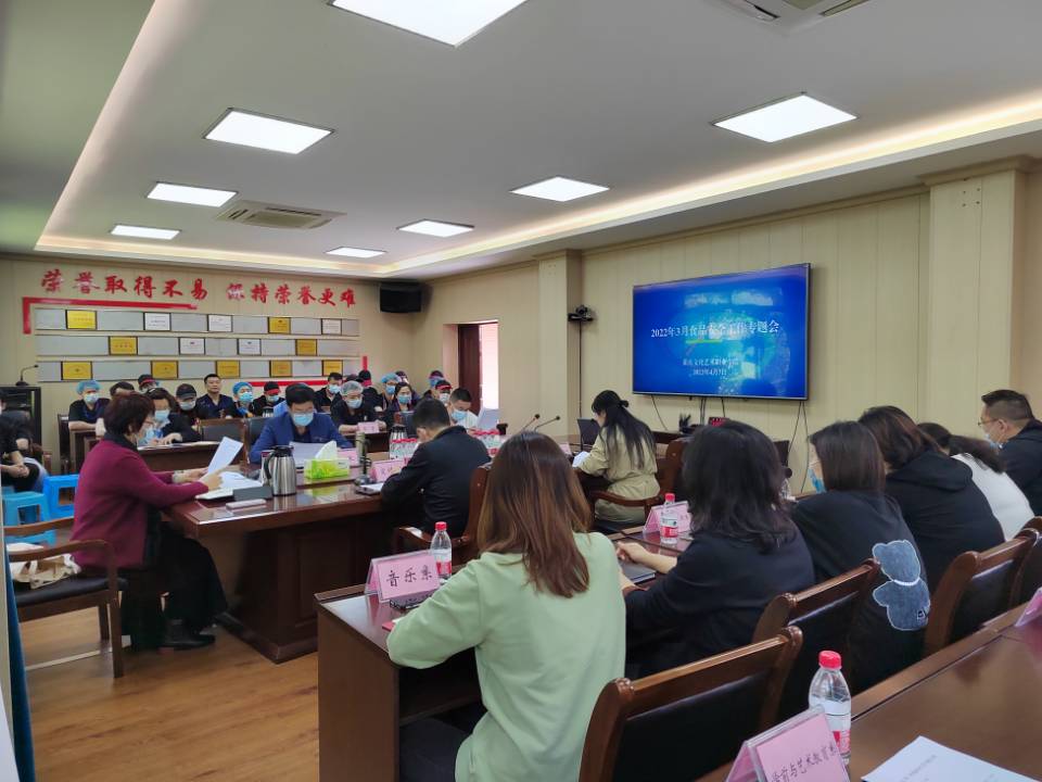 3E69778DD659F7DAA526C5C5454C101E