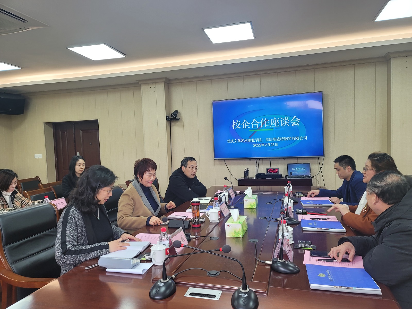 {9EAB5AFF-28B9-B239-43B5-4E74675814FE}