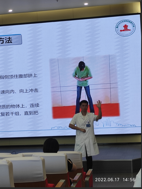 QQ截图20220625081604