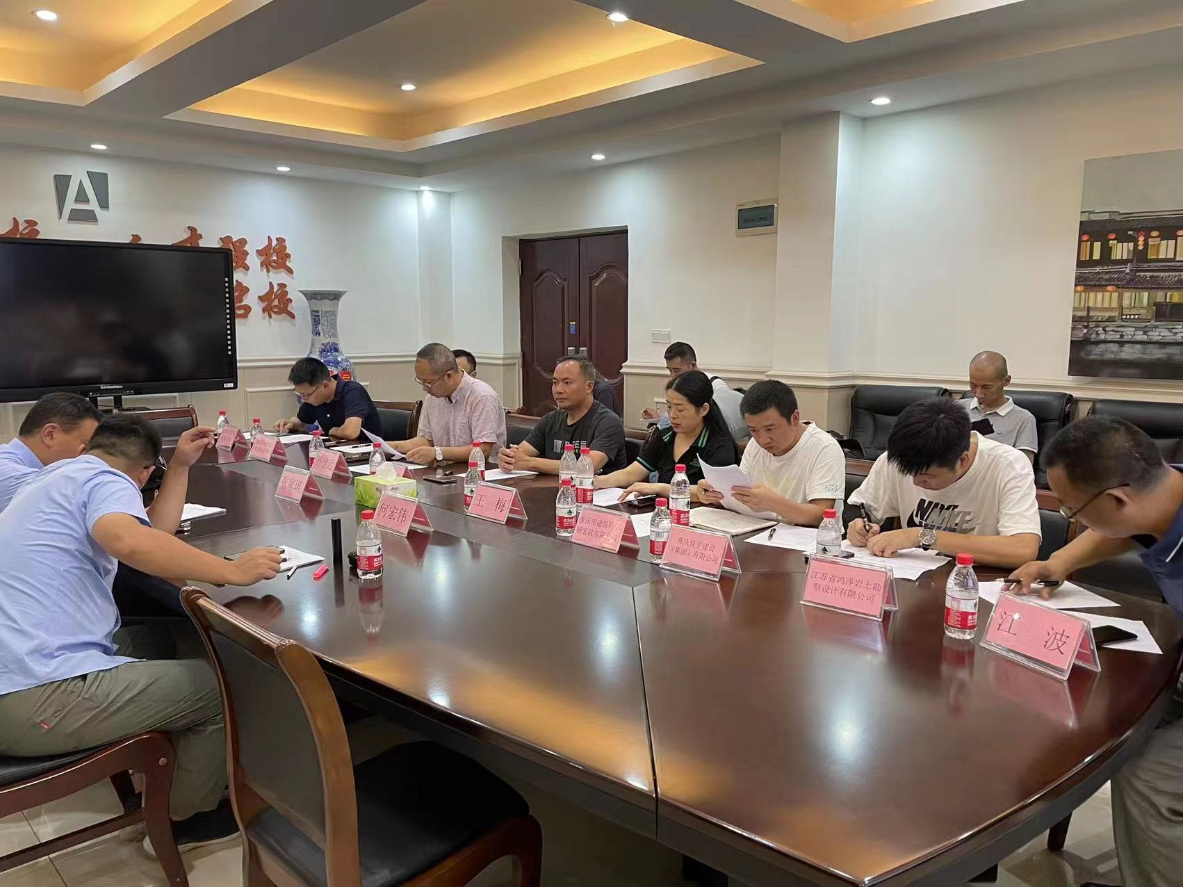 微信图片_20220815191633