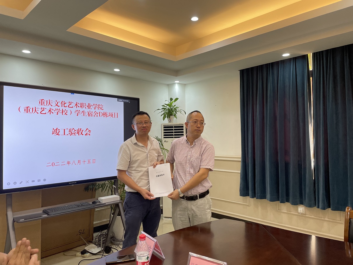 77EF598A7C6A2D0FA6405DE05B234A48