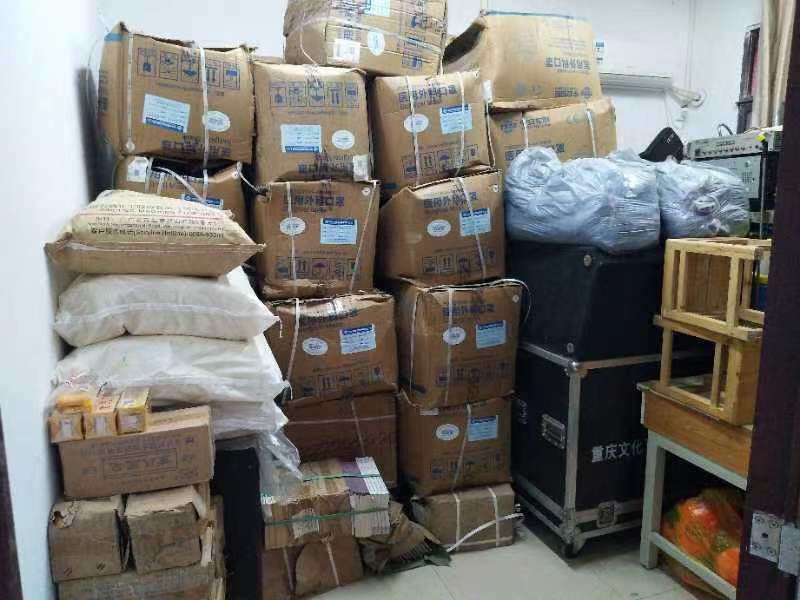 微信图片_20220830213608