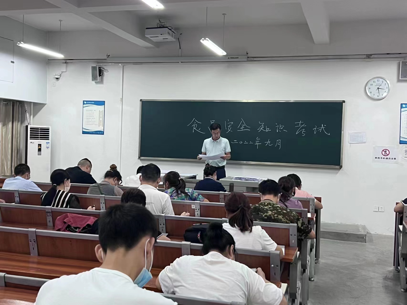 5fee20de44a680635882179e67beb84