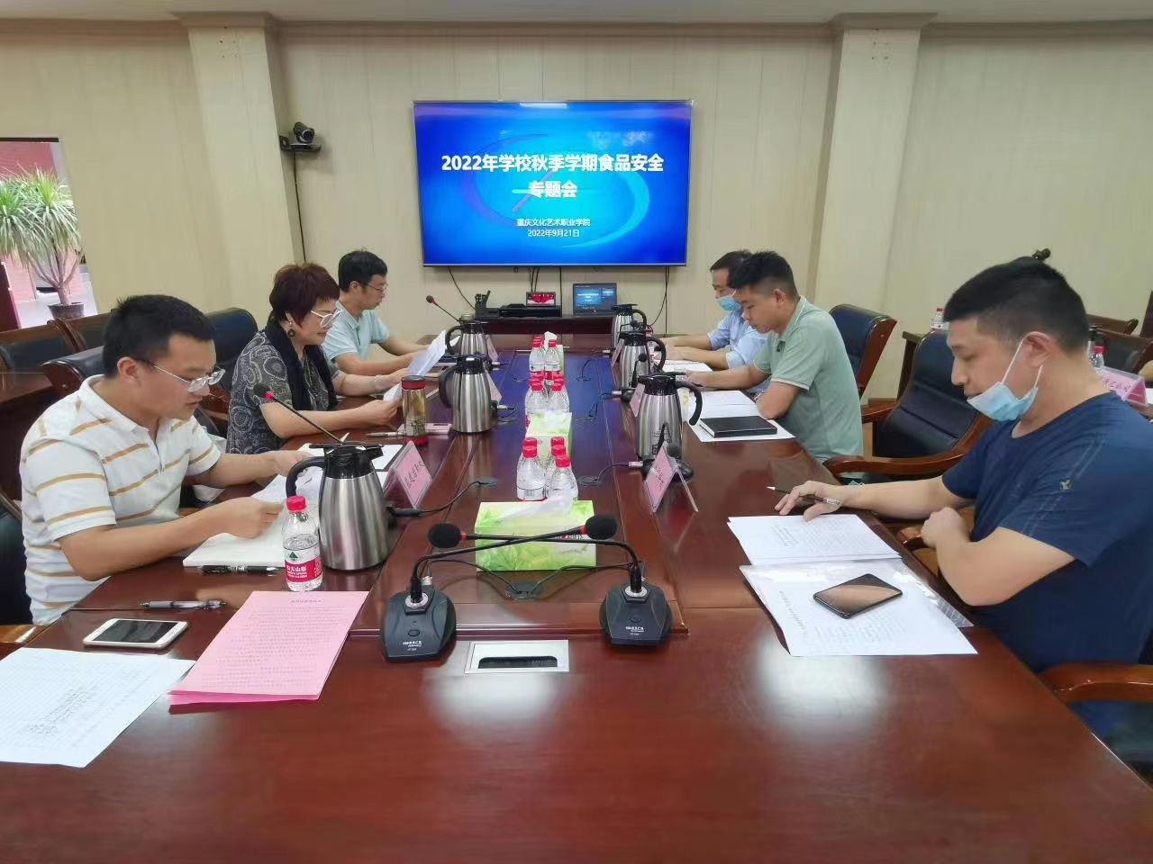 60ce6a0ecffdc17ed82494c8e0ef854