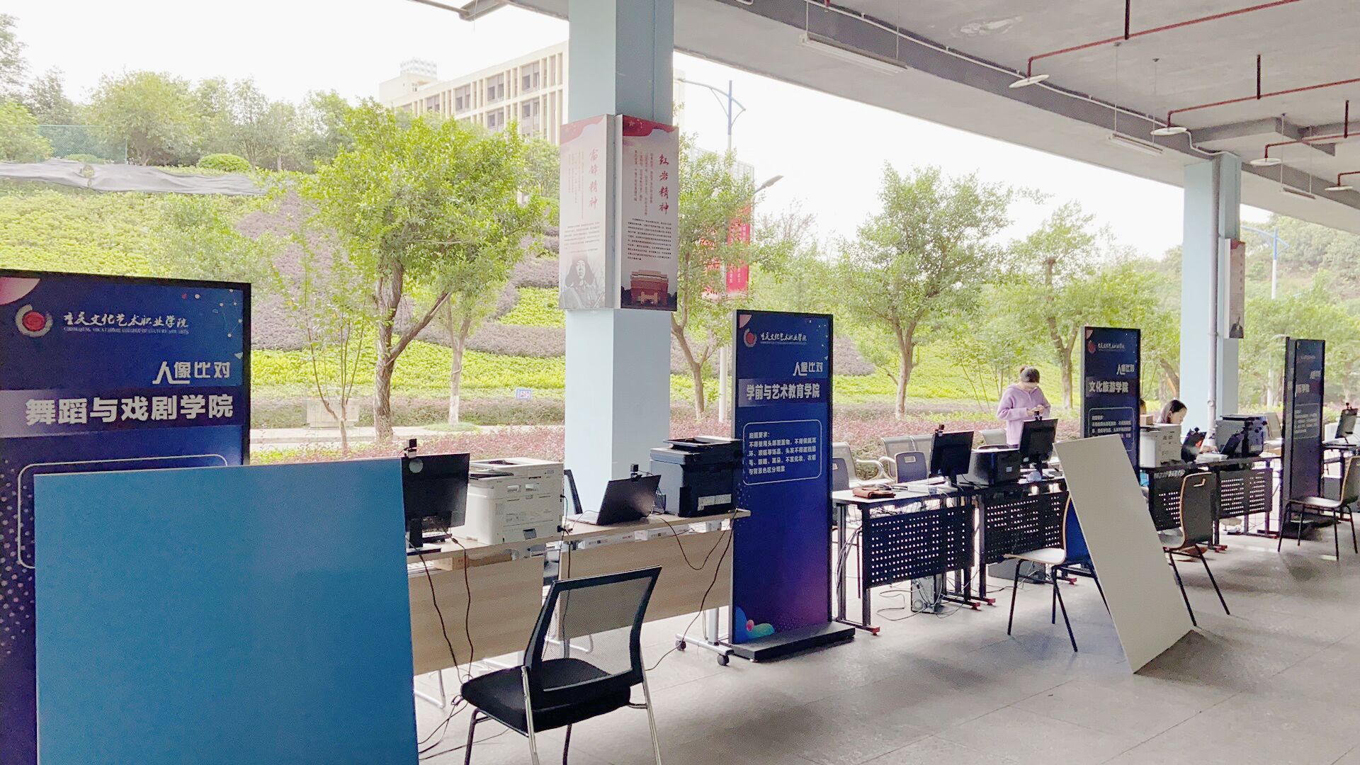 Z_~Y3N$0DX]}X11QB(HY@6N