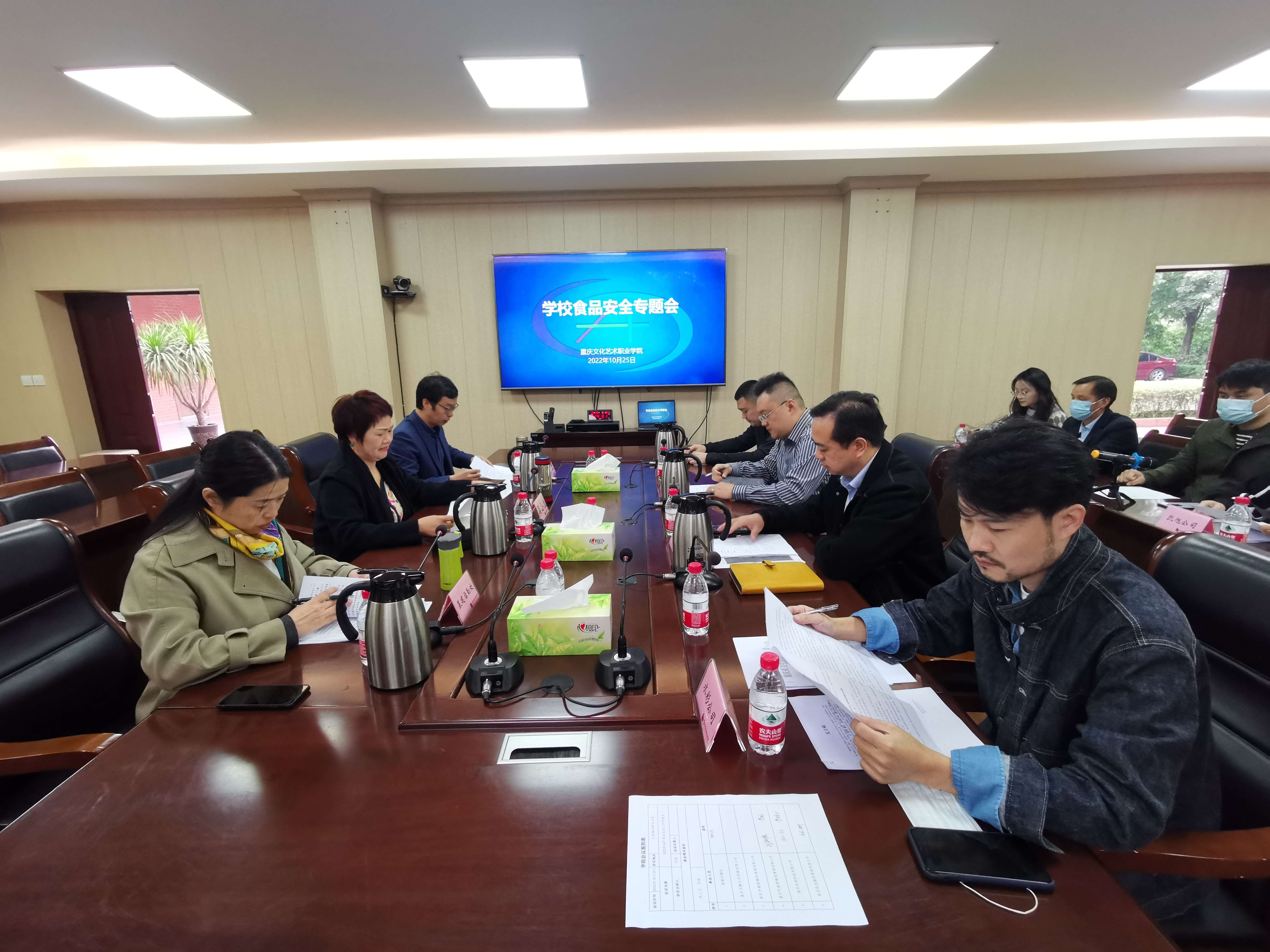 feaec28cbf493b0770a58129da2a70a(1)