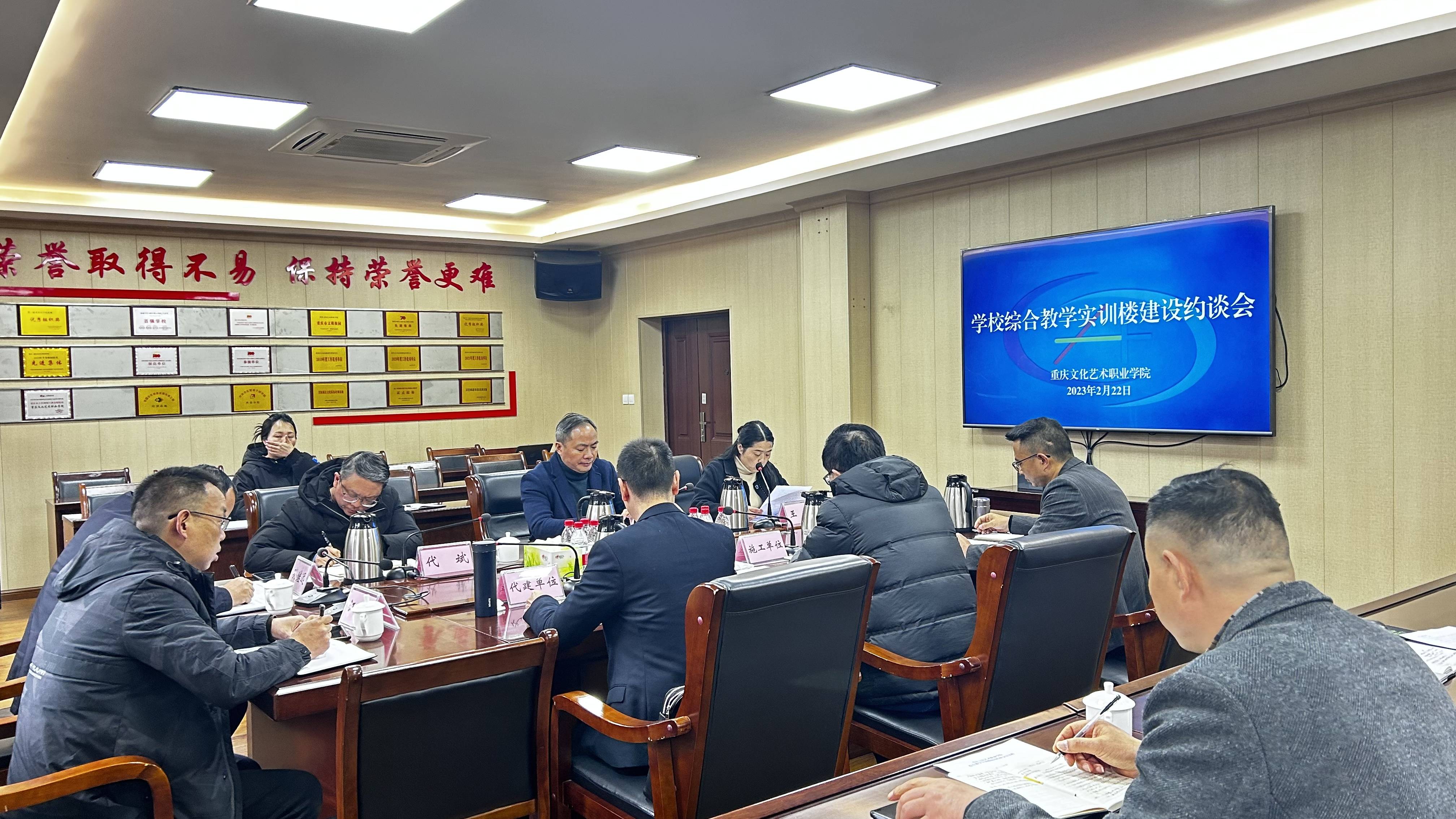 微信图片_20230223182539(1)