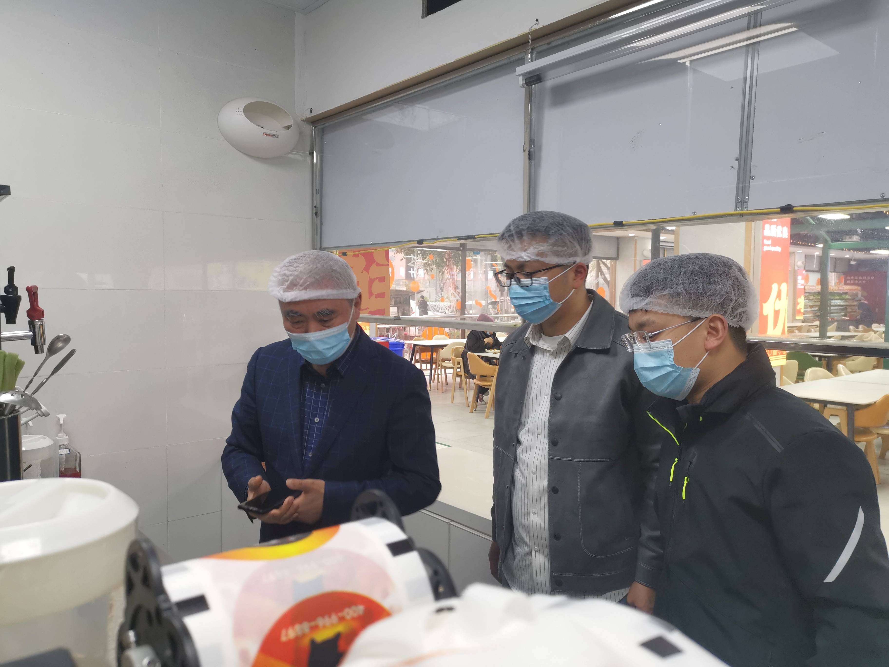 550bf895df4b1f249435865a8254430(1)