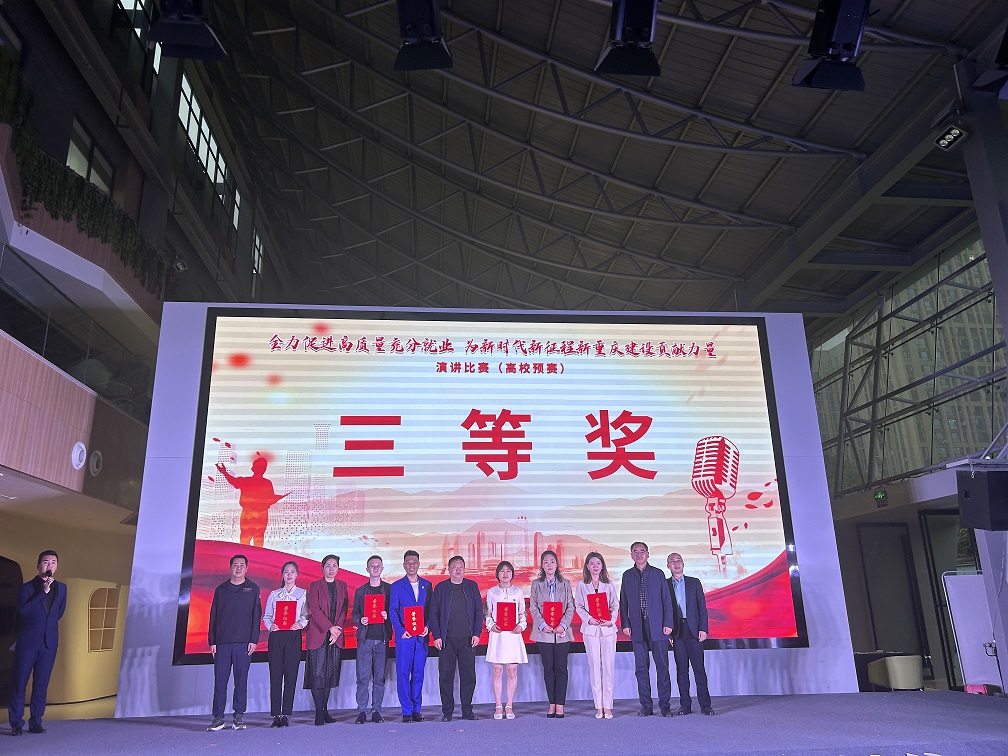 8c6c522072588ee4dd5ba1500d22ecd