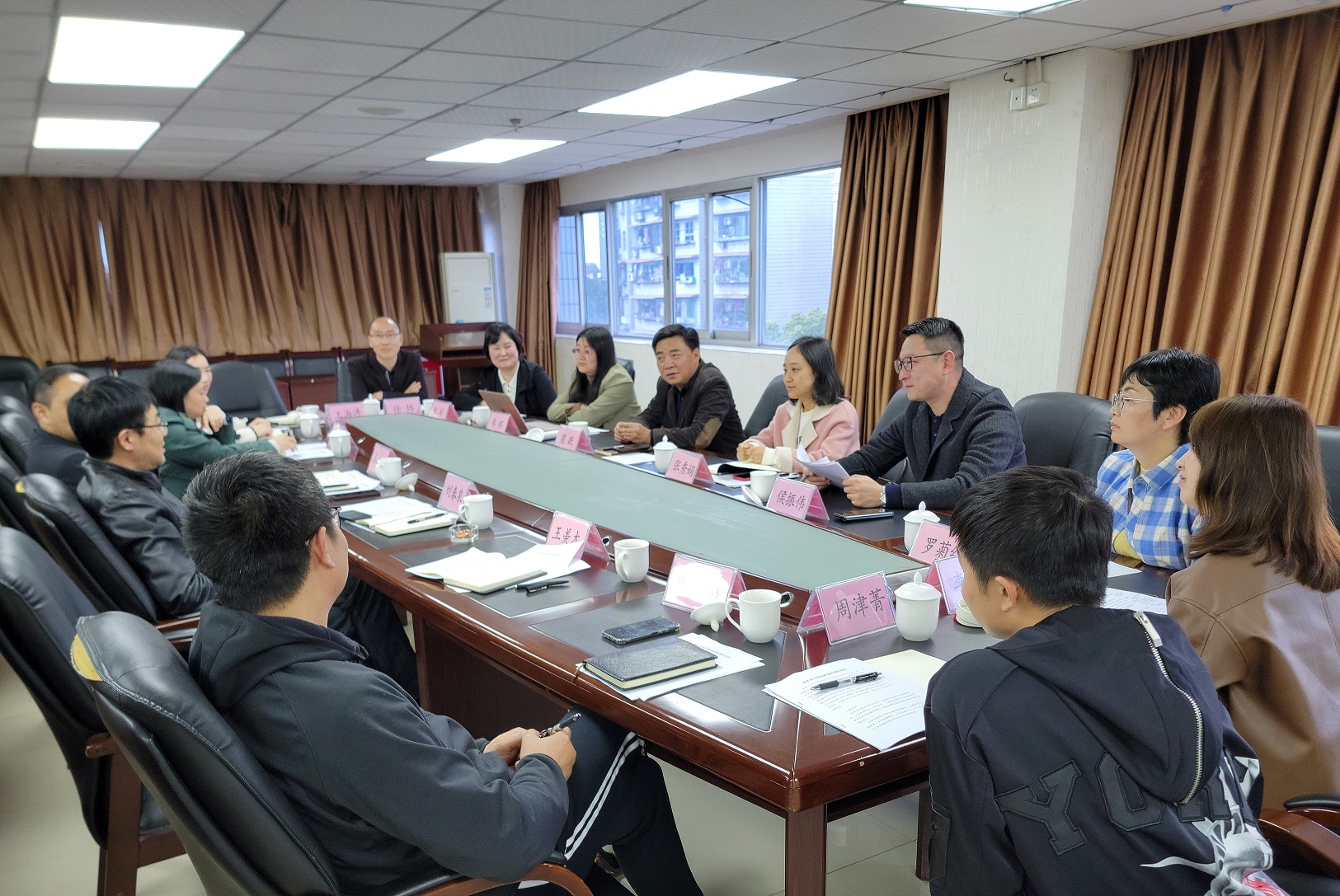 重艺与市文旅研究院合作交流座谈会2