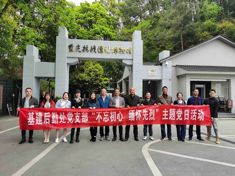 e63090f169896c4b721b218af3bb989_new_new_副本