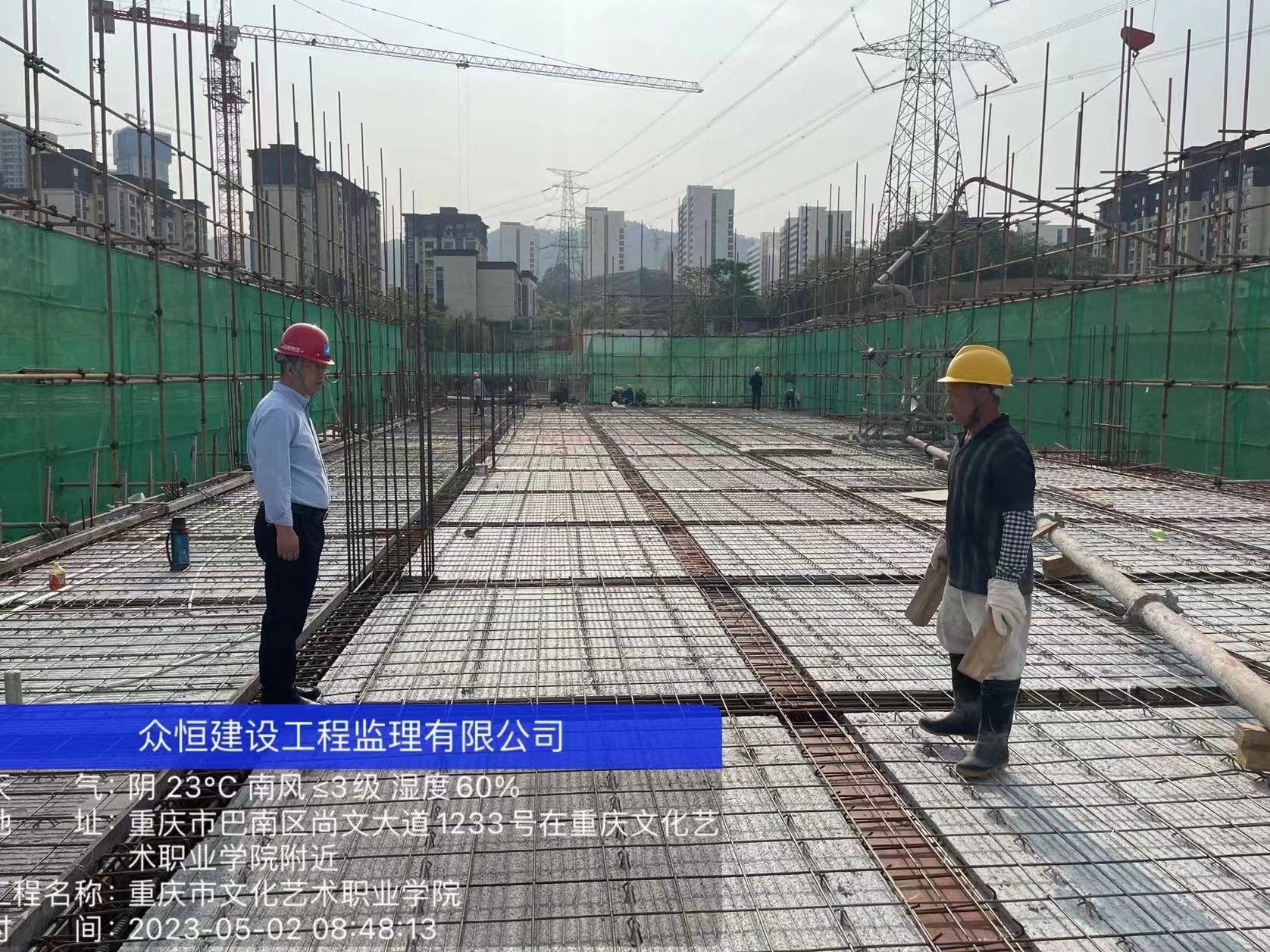 605bd1e54a790fcf1e52858d8a44555