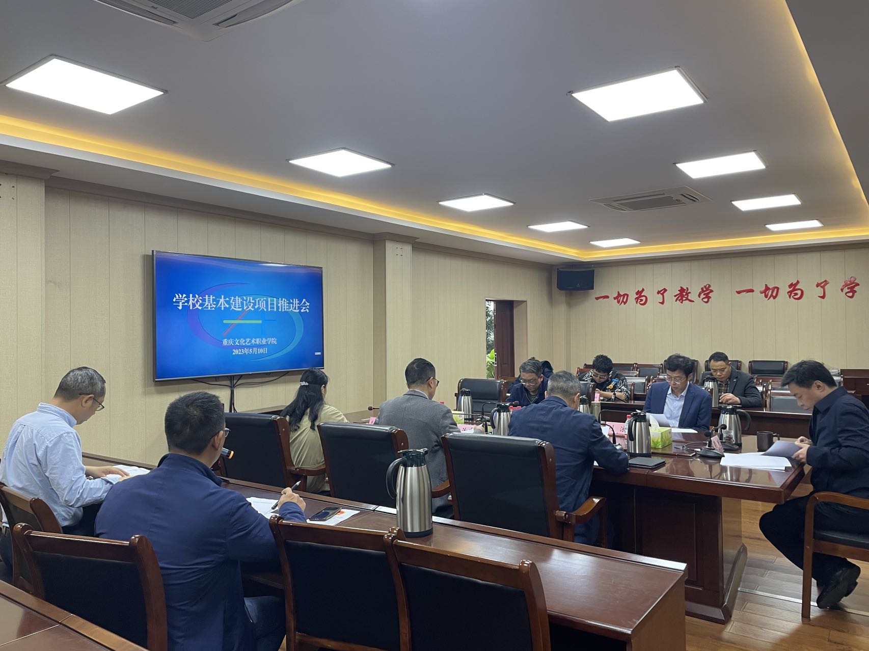 微信图片_20230512133244