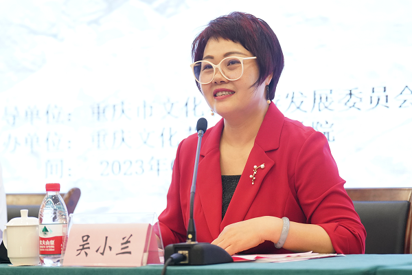 川江号子吴小兰讲话