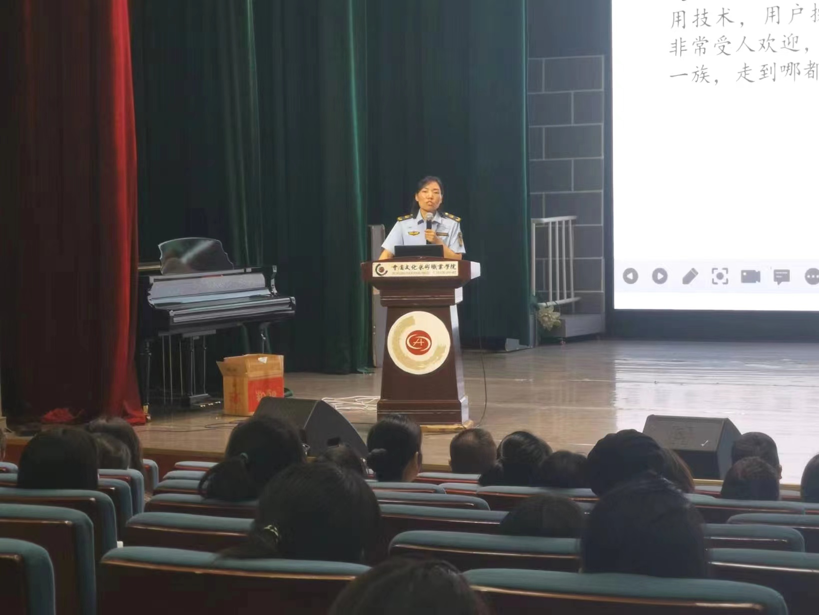 微信图片_202305170849301