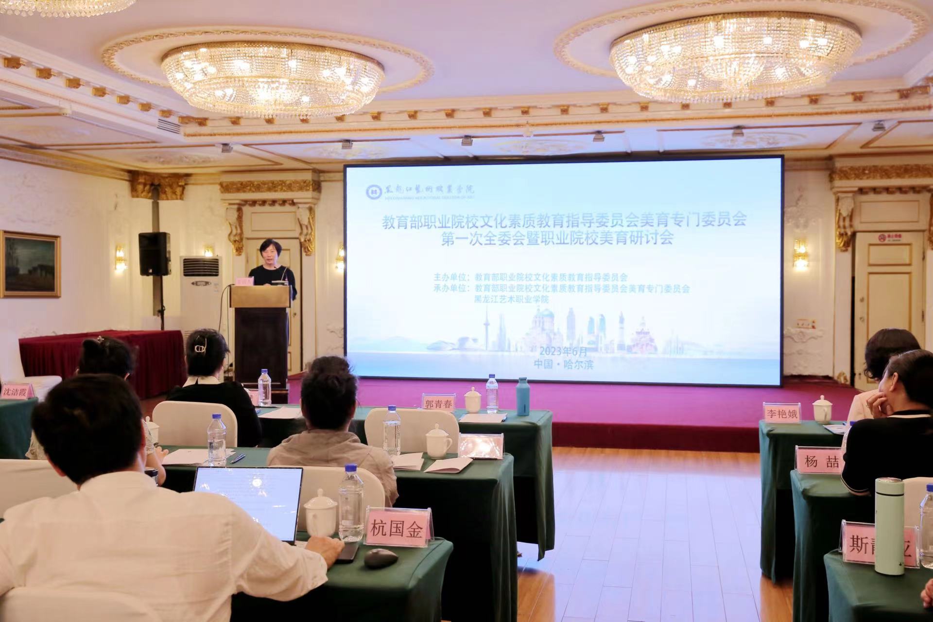 微信图片_20230618122402 微信图片_20230618122402