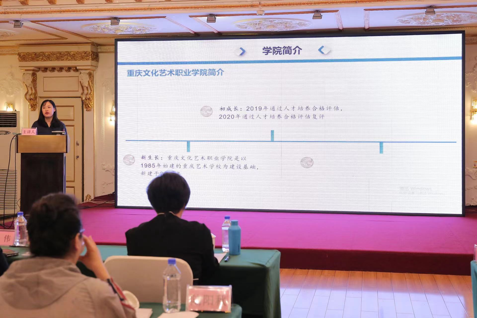 微信图片_20230618122410 微信图片_20230618122410