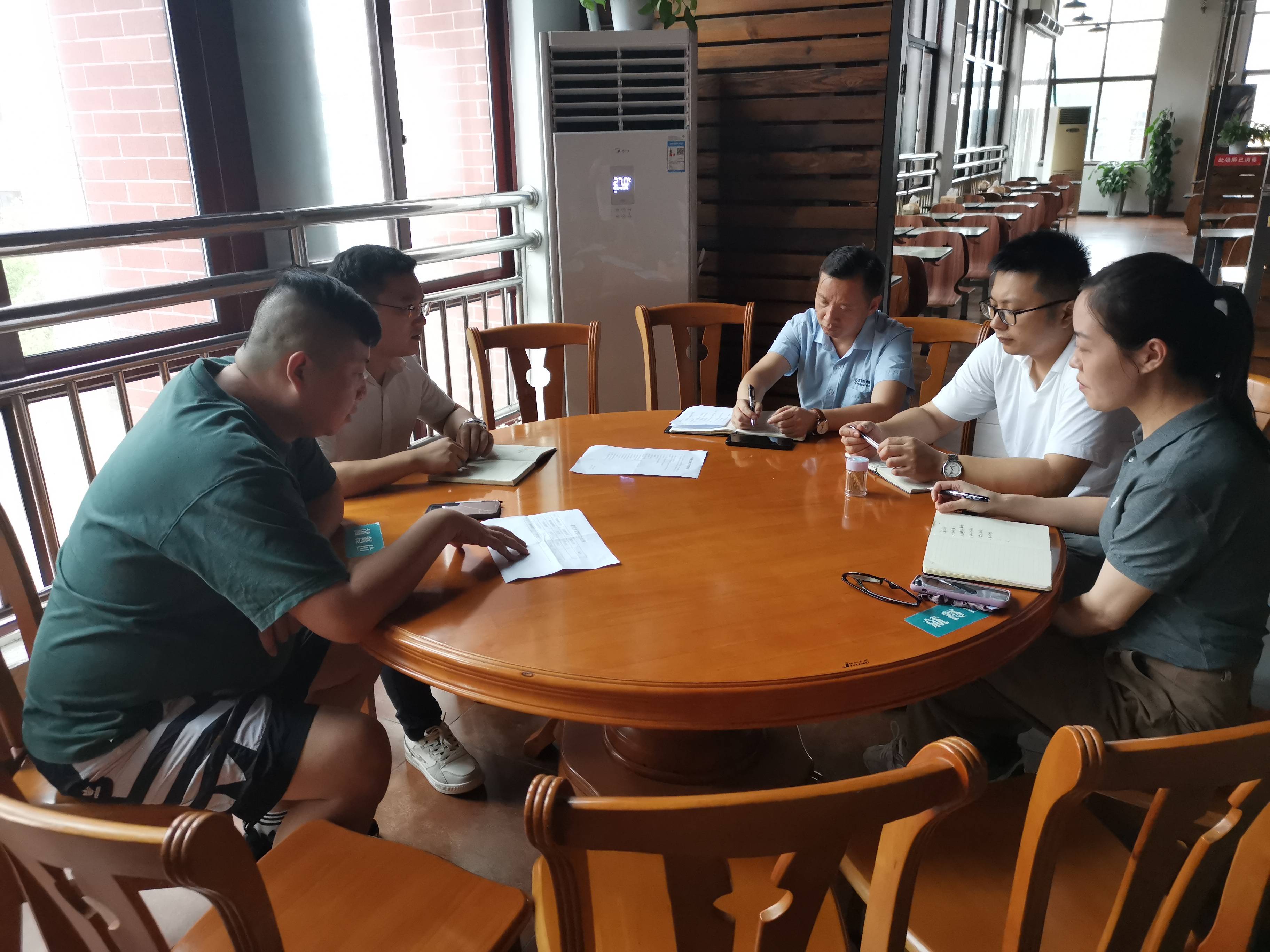 微信图片_20230622204449(1)