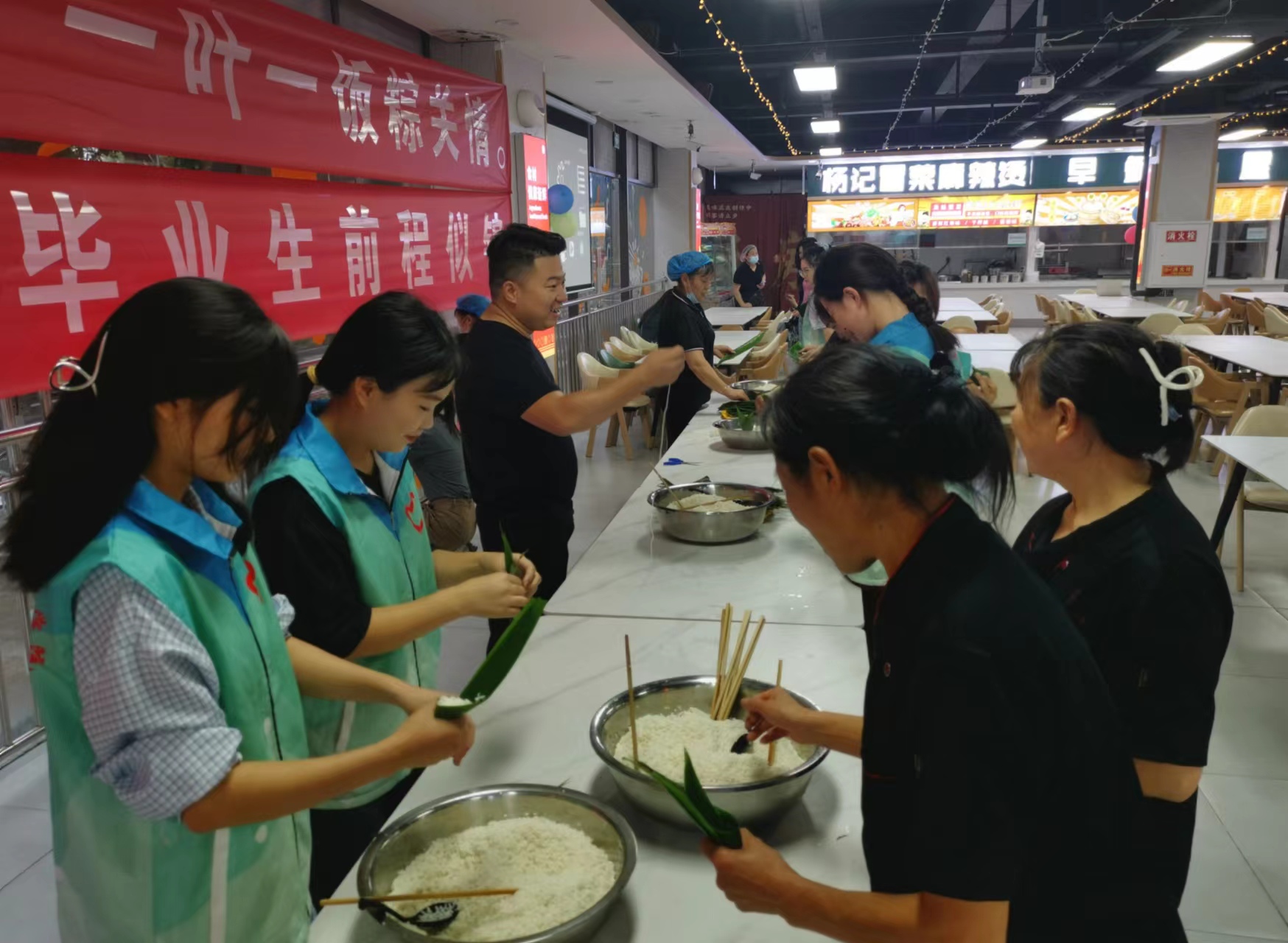 微信图片_20230628123533