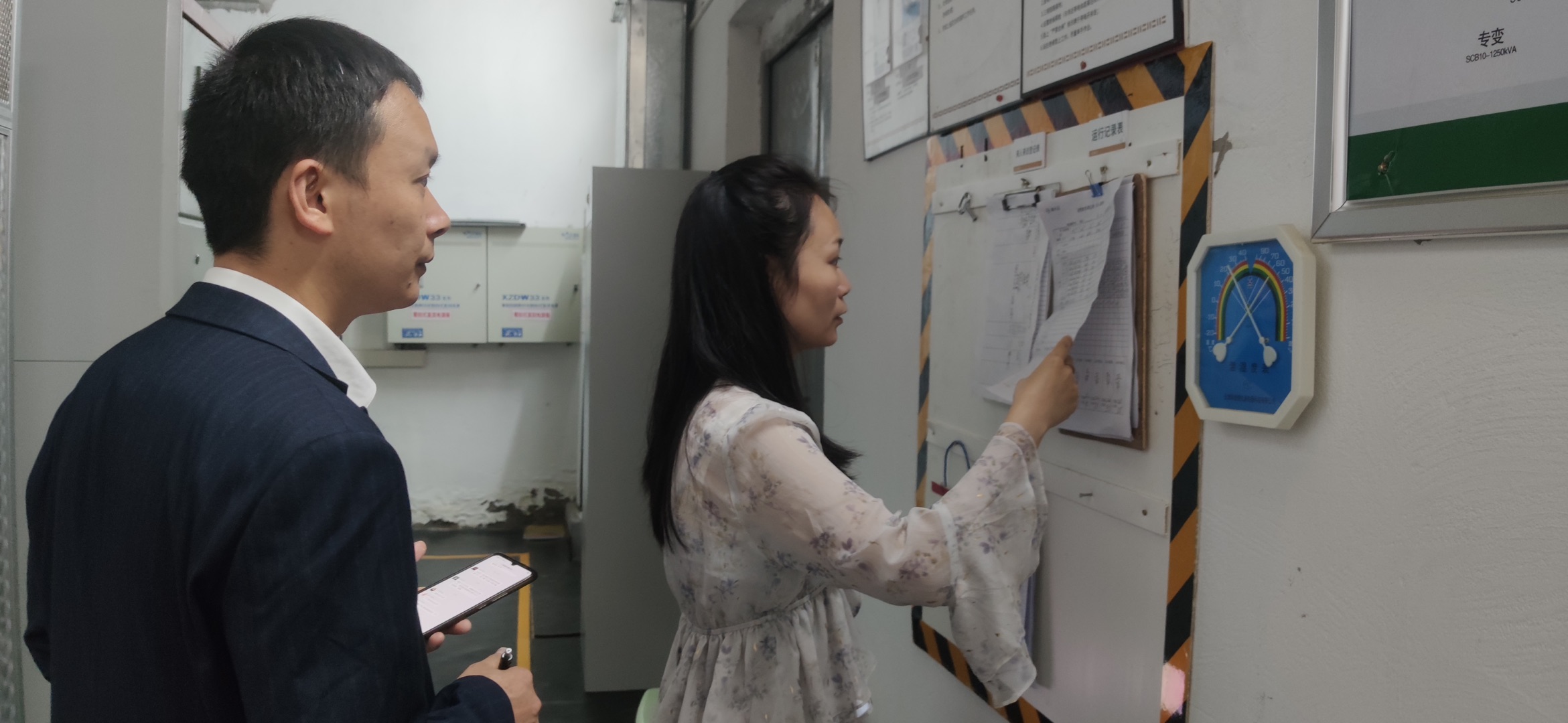 55c6d939363690a0a4b1c5d830d894e4