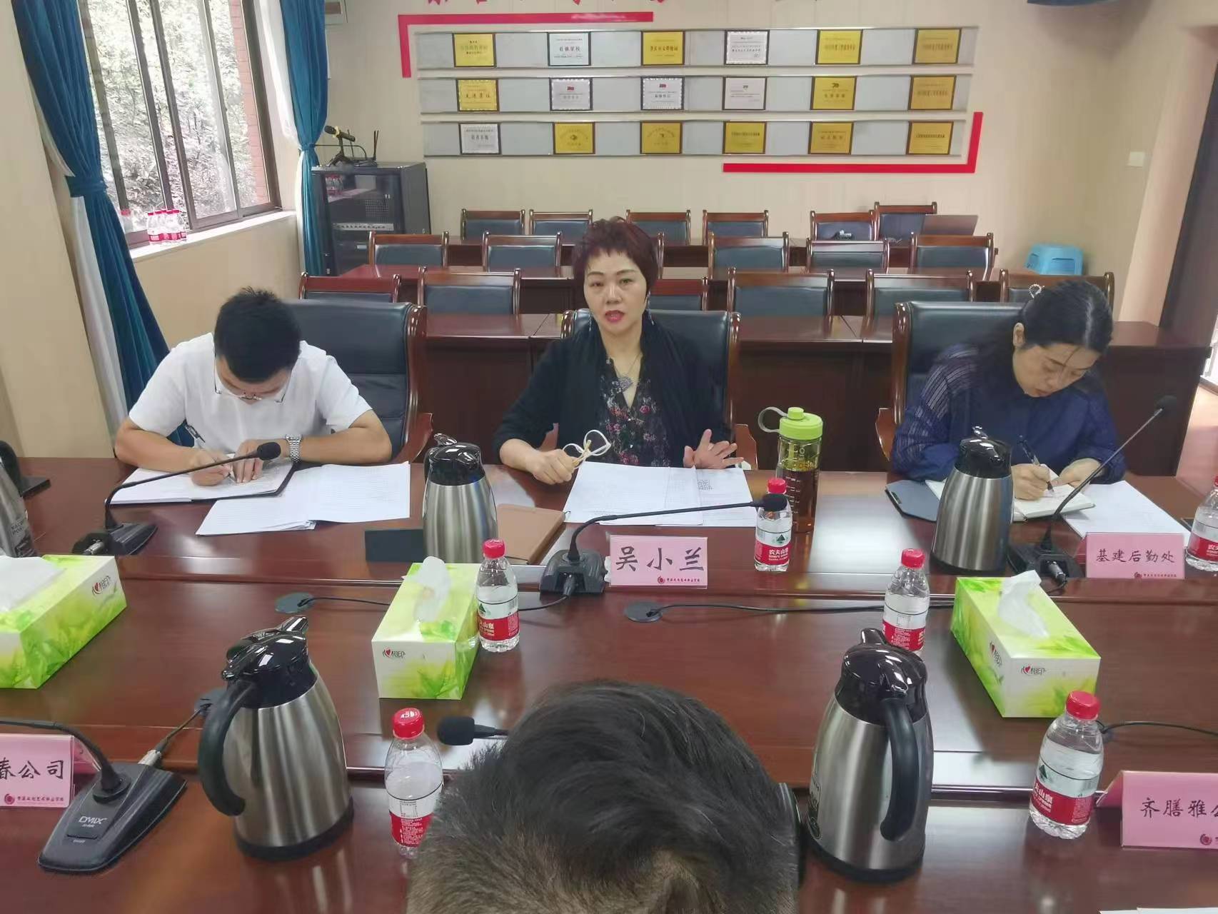 微信图片_20231010095246