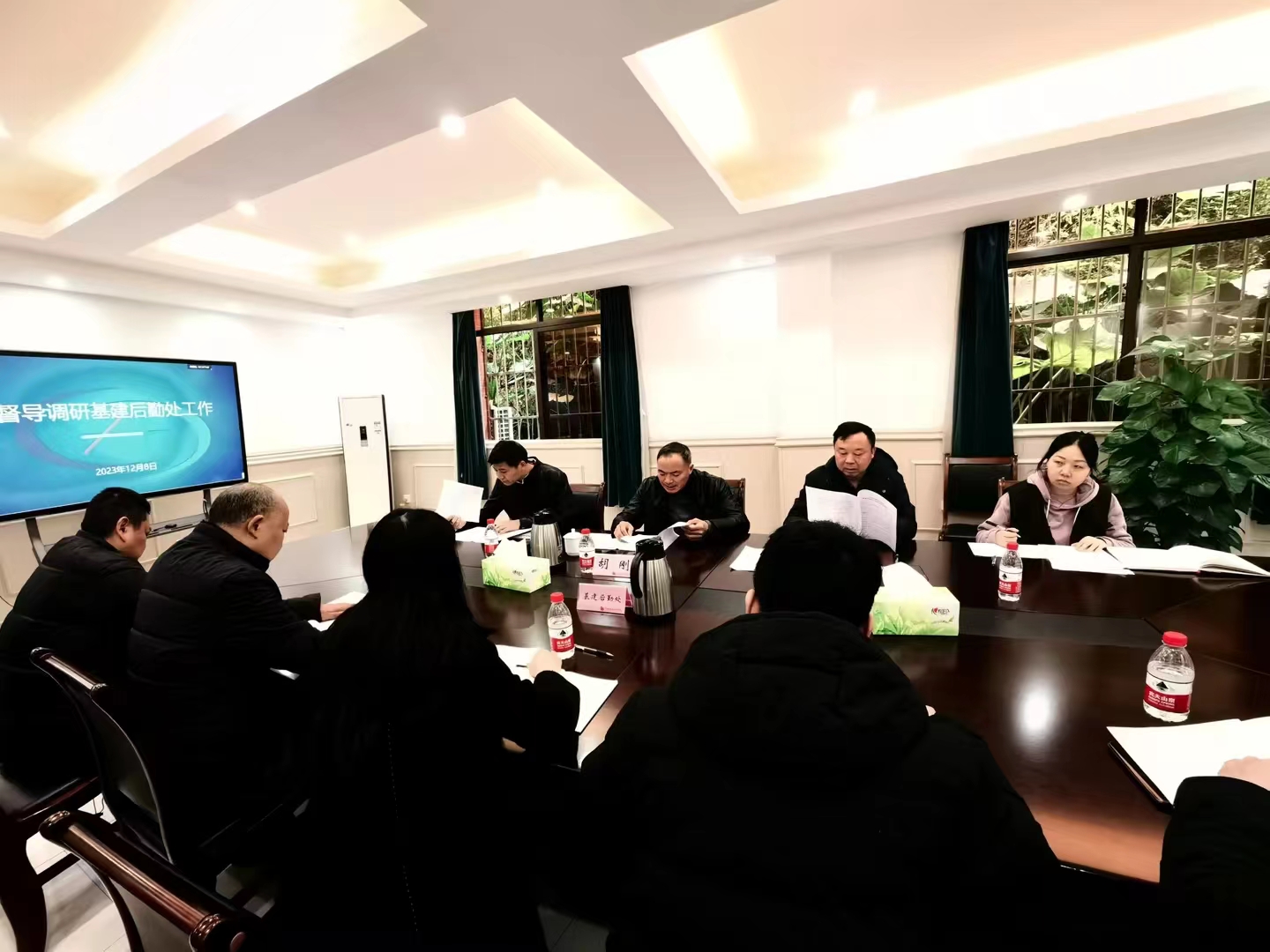 微信图片_20231214131302