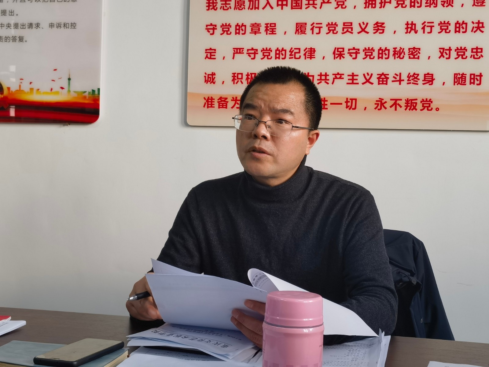 IMG_20231219_155640(1)(1)