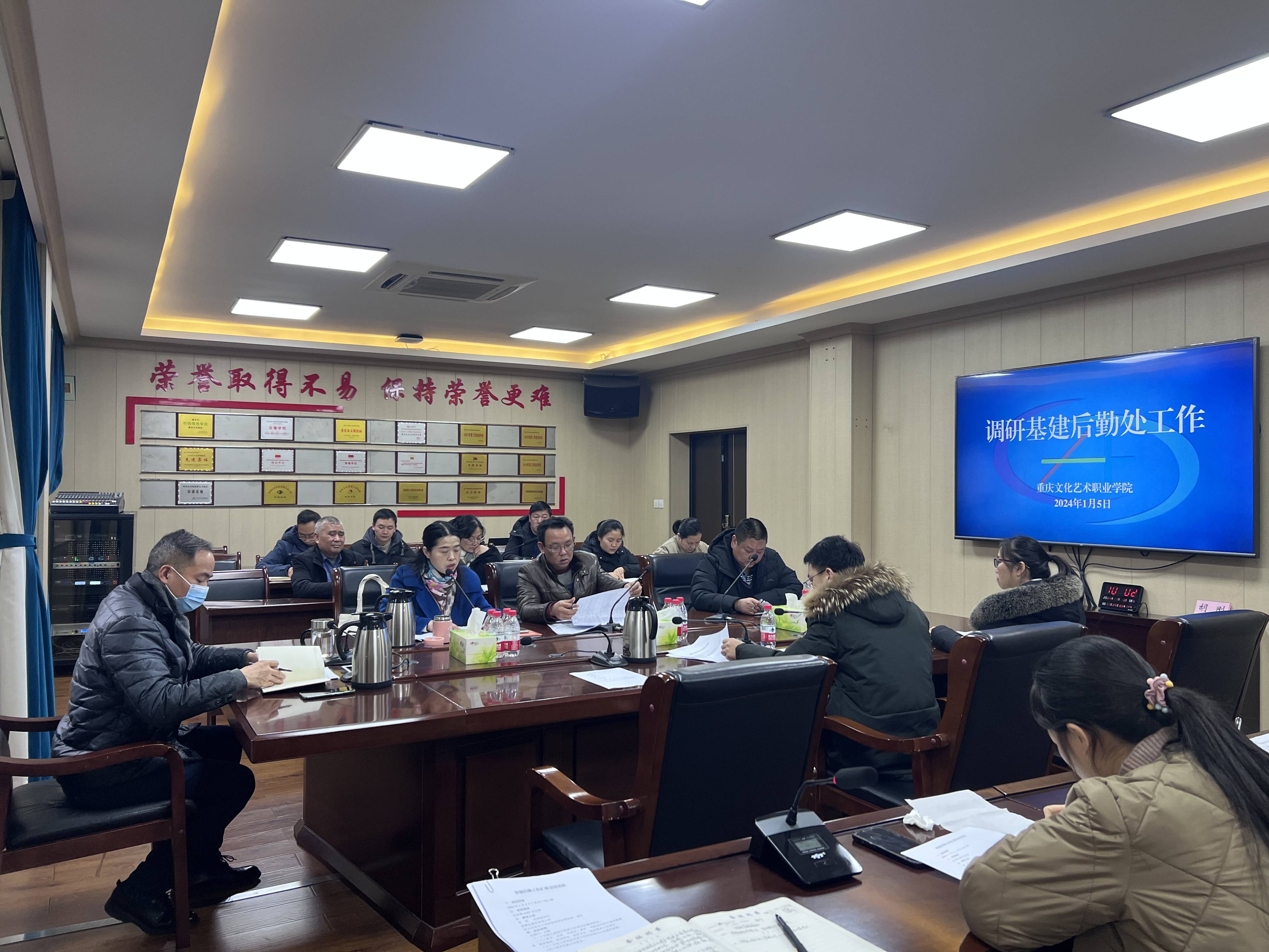 bbf1a6a763f516d06debeea9bdc6e4a(1)