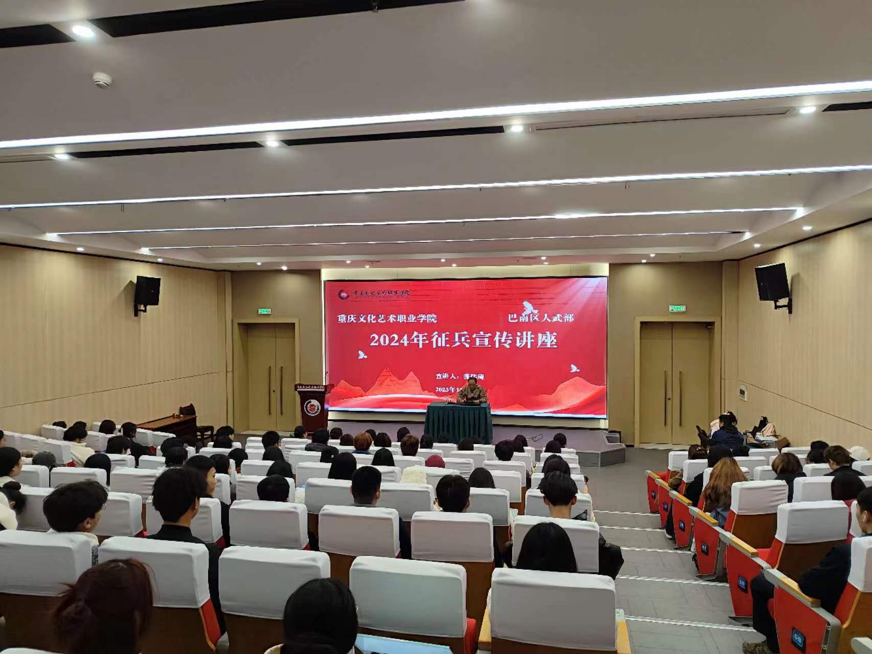 3f7ac5fdbf4a5c0acd92415f4dcfbd3