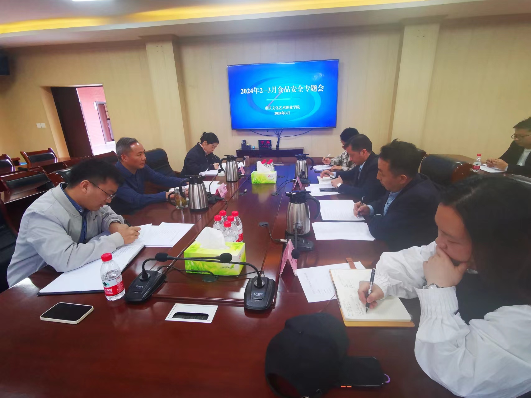 微信图片_20240401171015