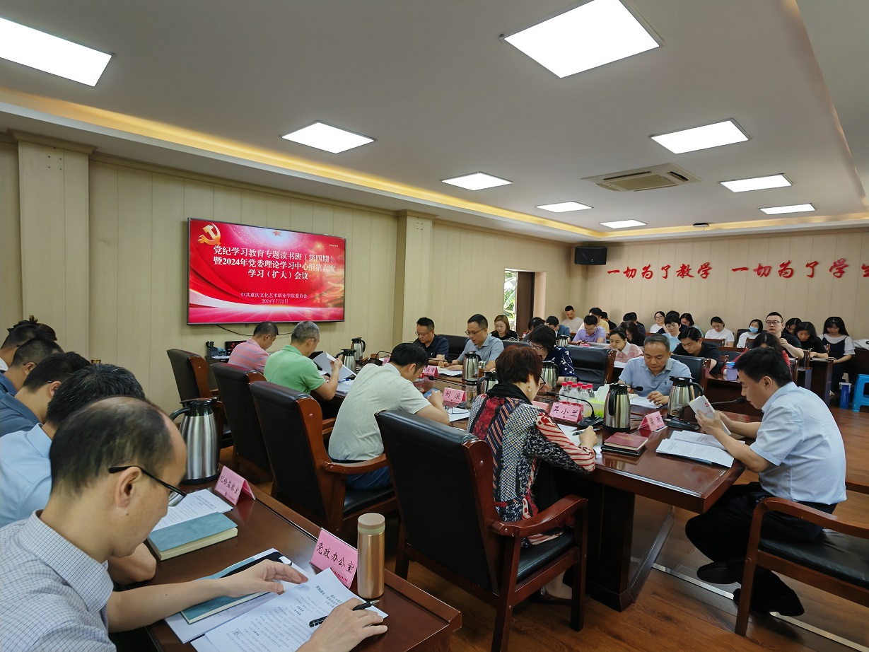 IMG_20240702_143818(1)(1) IMG_20240702_143818(1)(1)