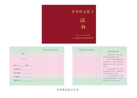 企业微信截图_17201623623876