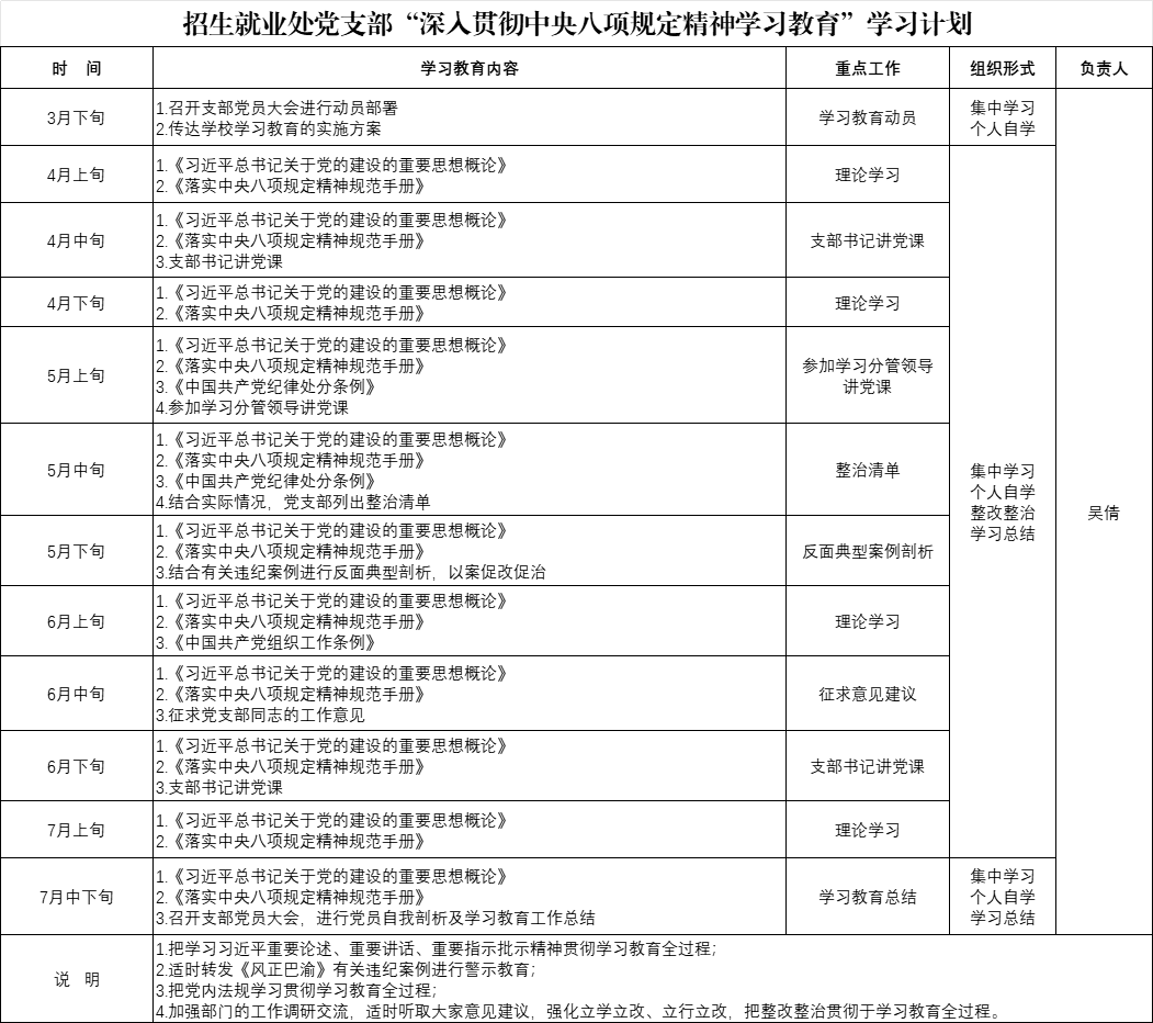 c0ce057f58c9a2b7556878e4c52511bf