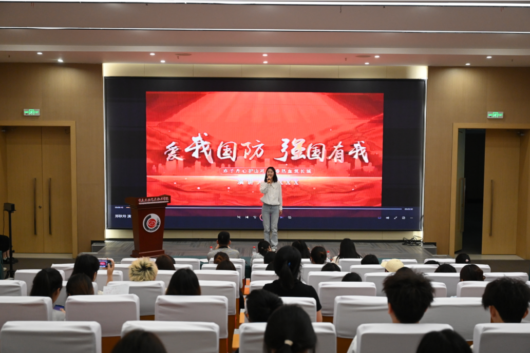 企业微信截图_17465220462493