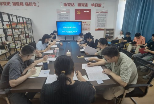 d2bec241-d669-4729-a517-d68d1c50b6cb