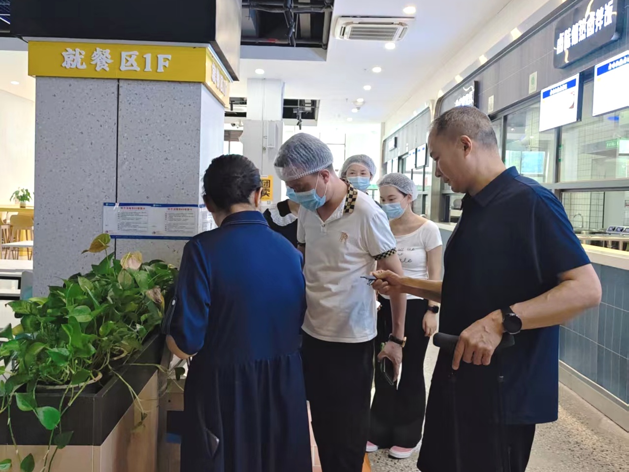 IMG_20250919_151121(1)