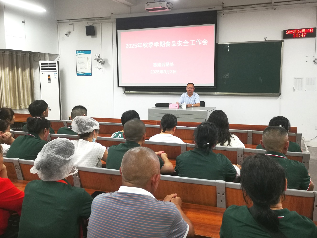 IMG_20250919_151523(1)