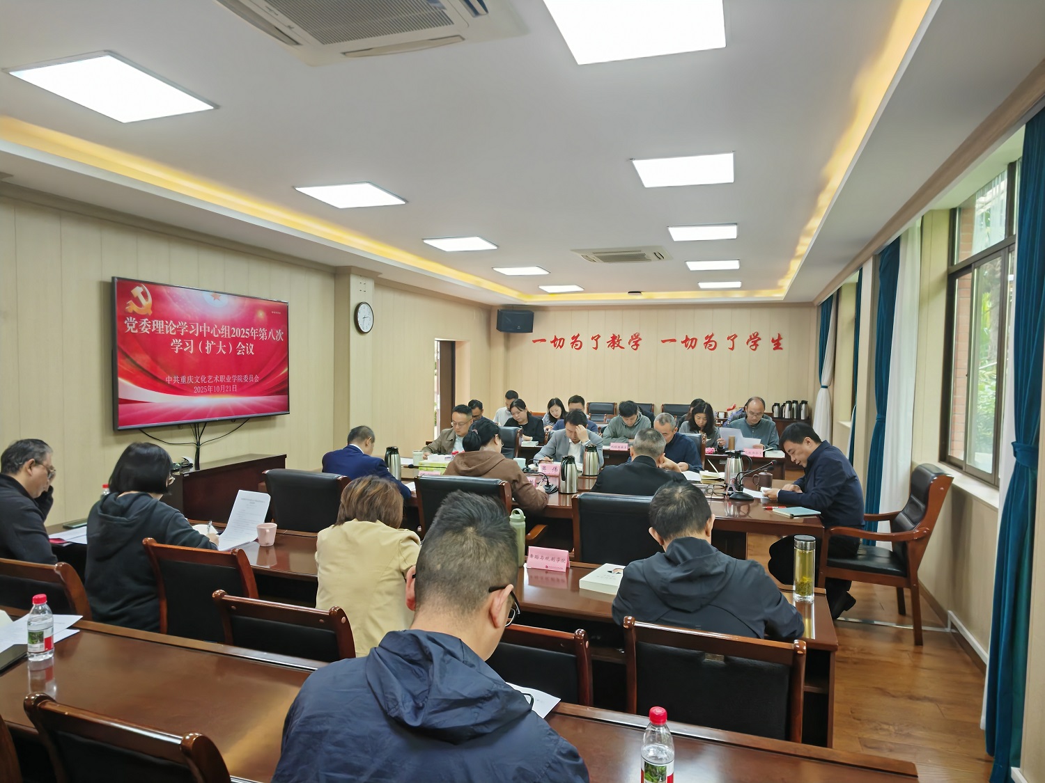 5fb99f5b54058057b689a7b5a17a8d69(1)