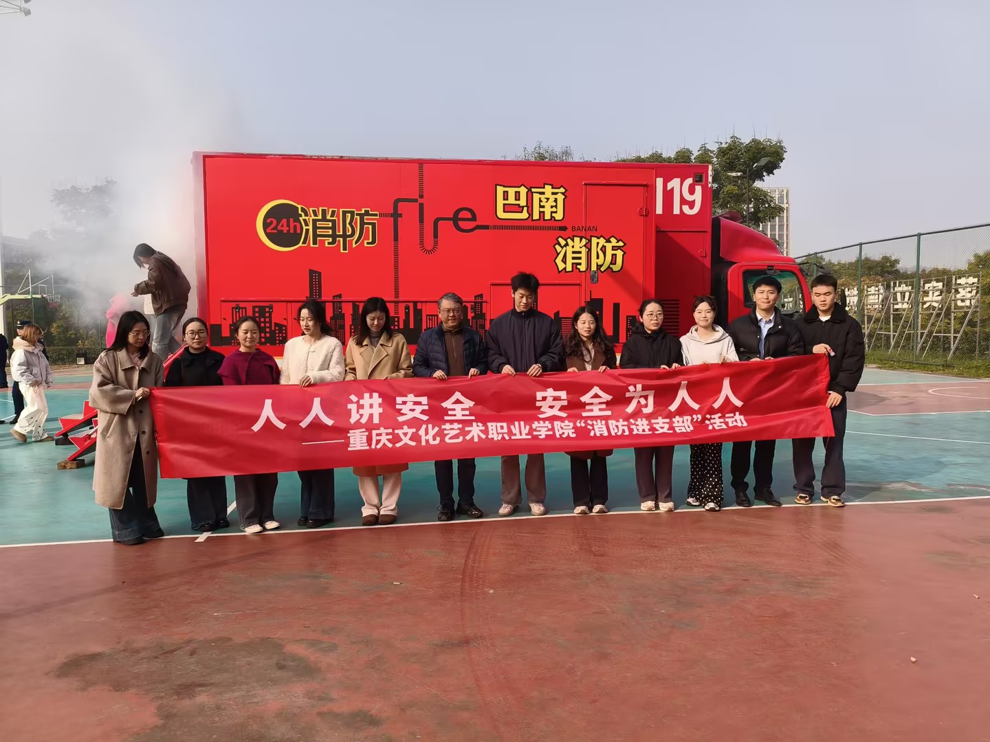 d7b8cf38055b6737f6b964ca7b0f8140_compress(2)