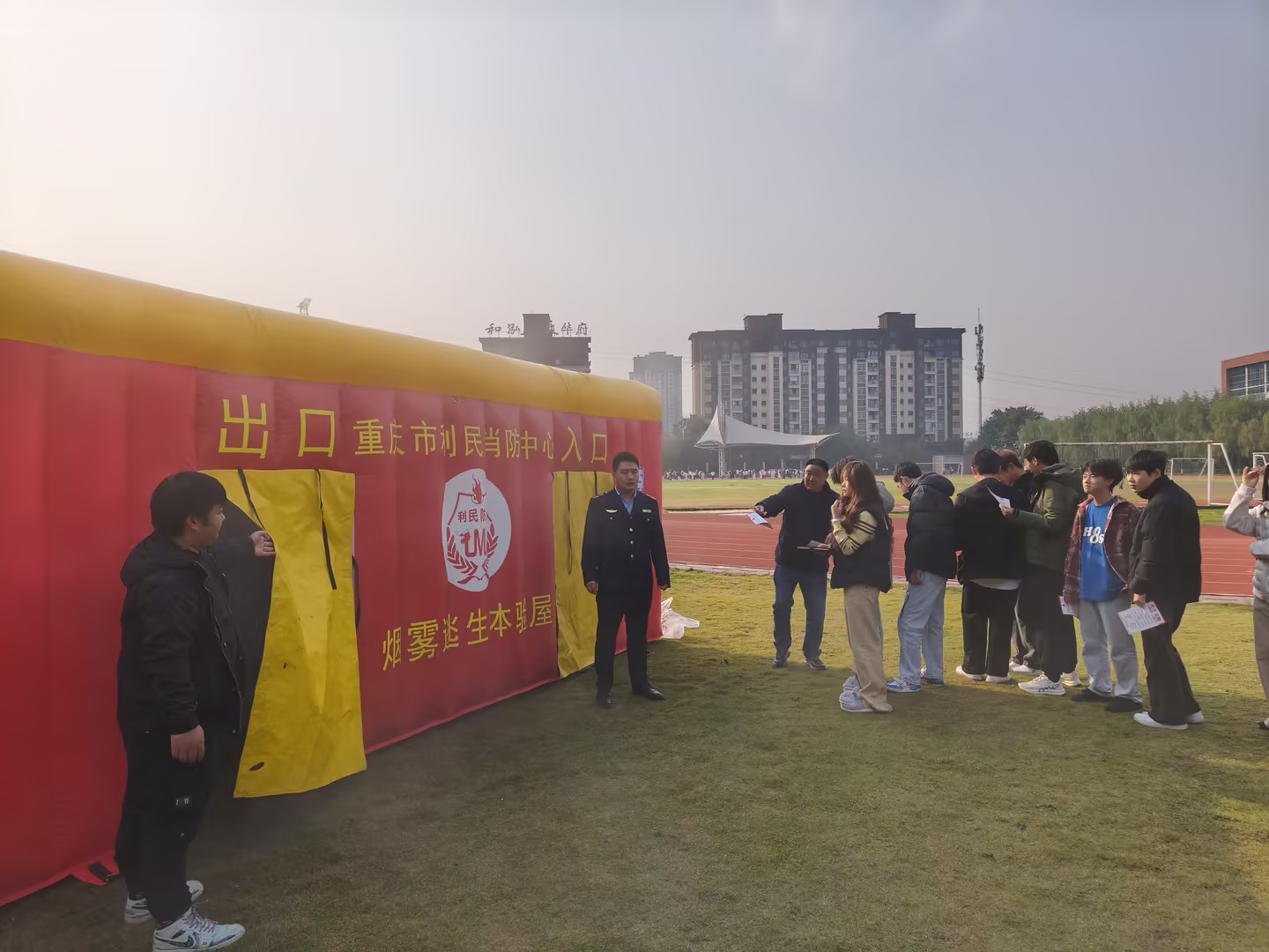 IMG_20251126_101959(1)